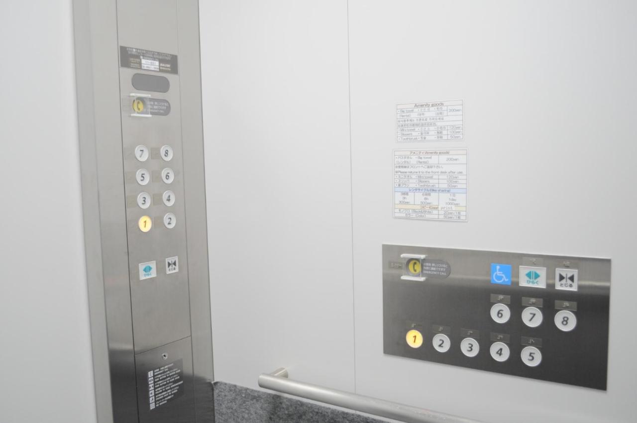 04 Village Namba Female - Only Floor Private For 4 People - Vacation 64813v Hotel 2*
